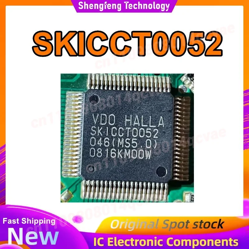 VDO HALLA SKICCT0052 046 MS5.0 IC чипсет, новый, в наличии
VDO HALLA SKICCT0052 046 MS5.0 IC чипсет, новый, в наличии