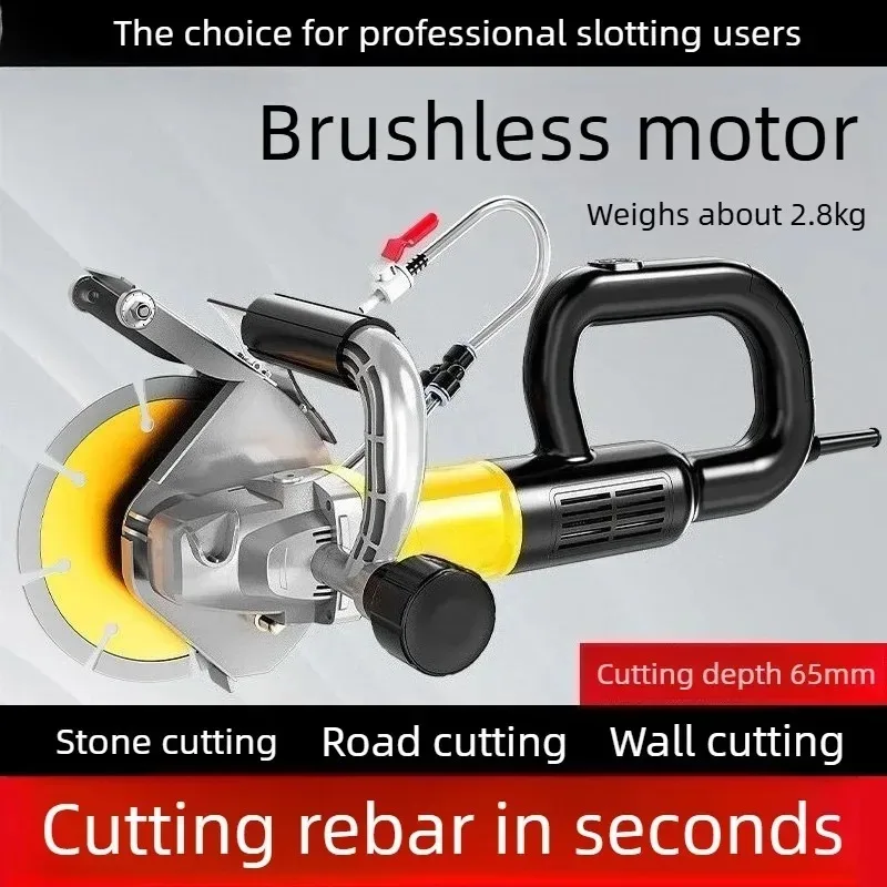 Brushless Grooving Machine Wall Cutting Clean Water Cutting Machine Concrete Stone Grooving Machine
Brushless Grooving Machine Wall Cutting Clean Water Cutting Machine Concrete Stone Grooving Machine
