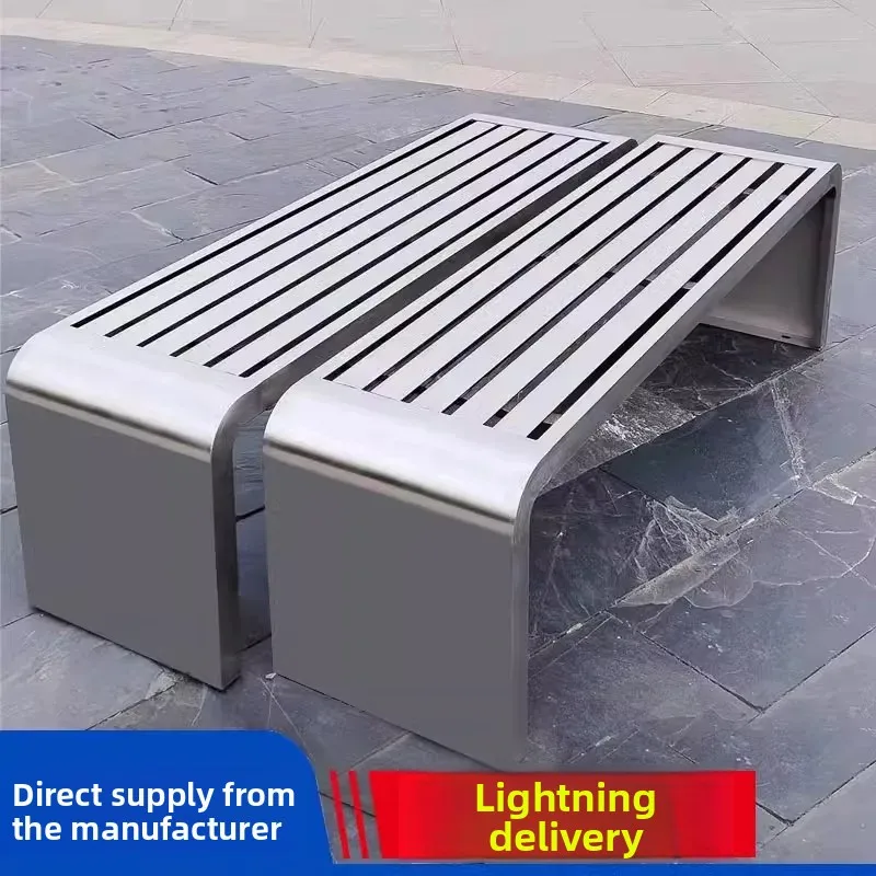 Скамейки из нержавеющей стали, уличные сиденья, скамейки для торгового центра, спинка сидений, сиденья для сообщества, уличные парковые скамейки для патио
Скамейки из нержавеющей стали, уличные сиденья, скамейки для торгового центра, спинка сидений, сиденья для сообщества, уличные парковые скамейки для патио