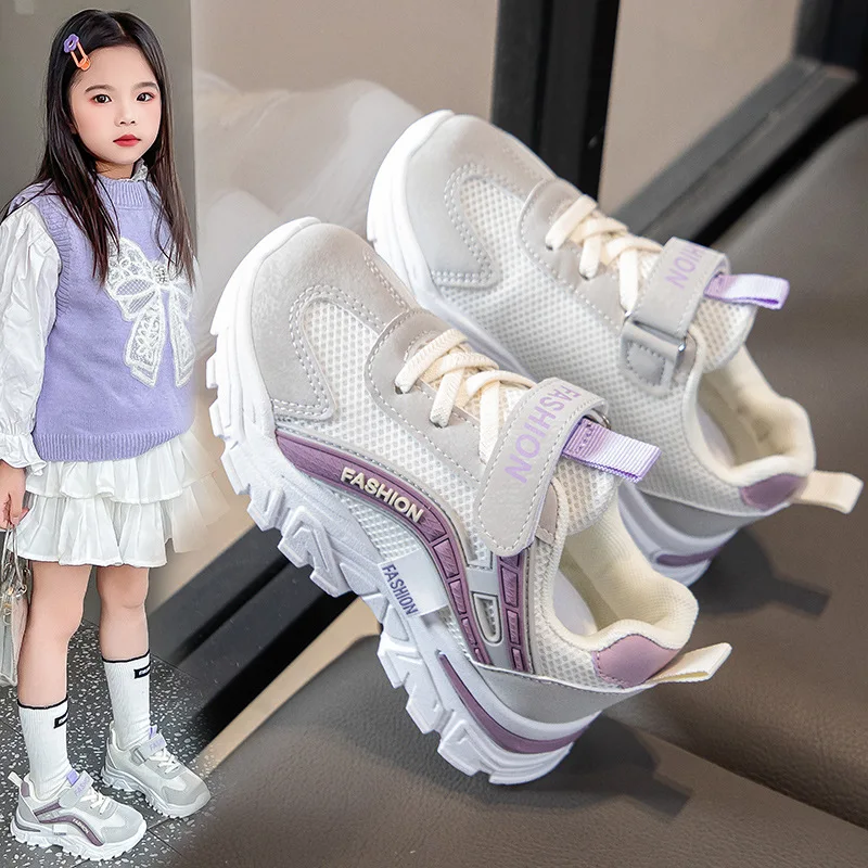 Kids Children School Campus Casual Outdoor Sports Sneakers Breathabl shoes Boys Girls Spring New Korean Style Running Shoes
Kids Children School Campus Casual Outdoor Sports Sneakers Breathabl shoes Boys Girls Spring New Korean Style Running Shoes