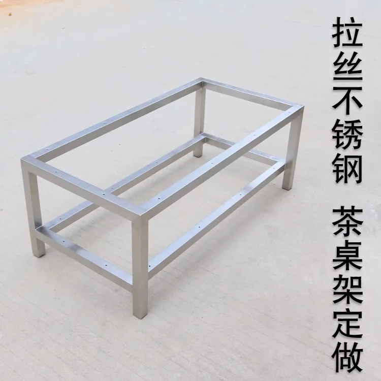 stainless steel coffee table shelf metal double legs drinking tea legs garden small balcony modern desk desk d
stainless steel coffee table shelf metal double legs drinking tea legs garden small balcony modern desk desk d