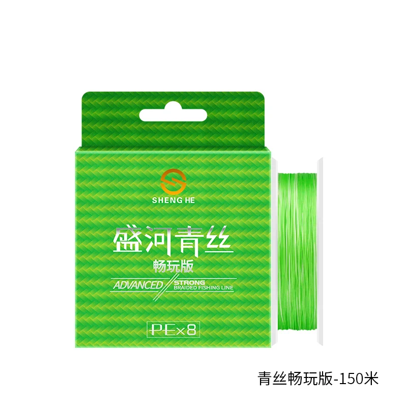 MASCOTTE Japan Quality Multifilament Fishing Line 100M 150M Strands Braided Fishing Line Long Throwing Super Strong PE Lines
MASCOTTE Japan Quality Multifilament Fishing Line 100M 150M Strands Braided Fishing Line Long Throwing Super Strong PE Lines