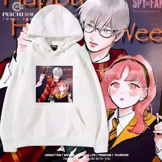 Anime SPY×FAMILY Anya Forger Hooded Hoodie Autumn Winter Cosplay Men Women Coat Loose Jacket Tops anime
Anime SPY×FAMILY Anya Forger Hooded Hoodie Autumn Winter Cosplay Men Women Coat Loose Jacket Tops anime