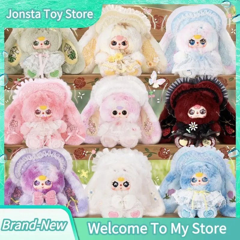 New Baby Three Authentic 400% Flower To Sun Series Blind Box Fashion Doll Girl'S Mysterious Birthday Gift For Home Decoration
New Baby Three Authentic 400% Flower To Sun Series Blind Box Fashion Doll Girl'S Mysterious Birthday Gift For Home Decoration