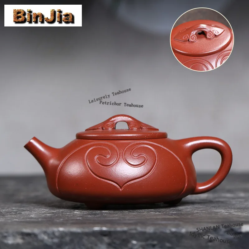 250ml Elegant Yixing Purple Clay Teapots Handmade Ruyi Stone Scoop Pot Raw Ore Dahongpao Mud Tea Soaking Kettle Zisha Tea Set
250ml Elegant Yixing Purple Clay Teapots Handmade Ruyi Stone Scoop Pot Raw Ore Dahongpao Mud Tea Soaking Kettle Zisha Tea Set