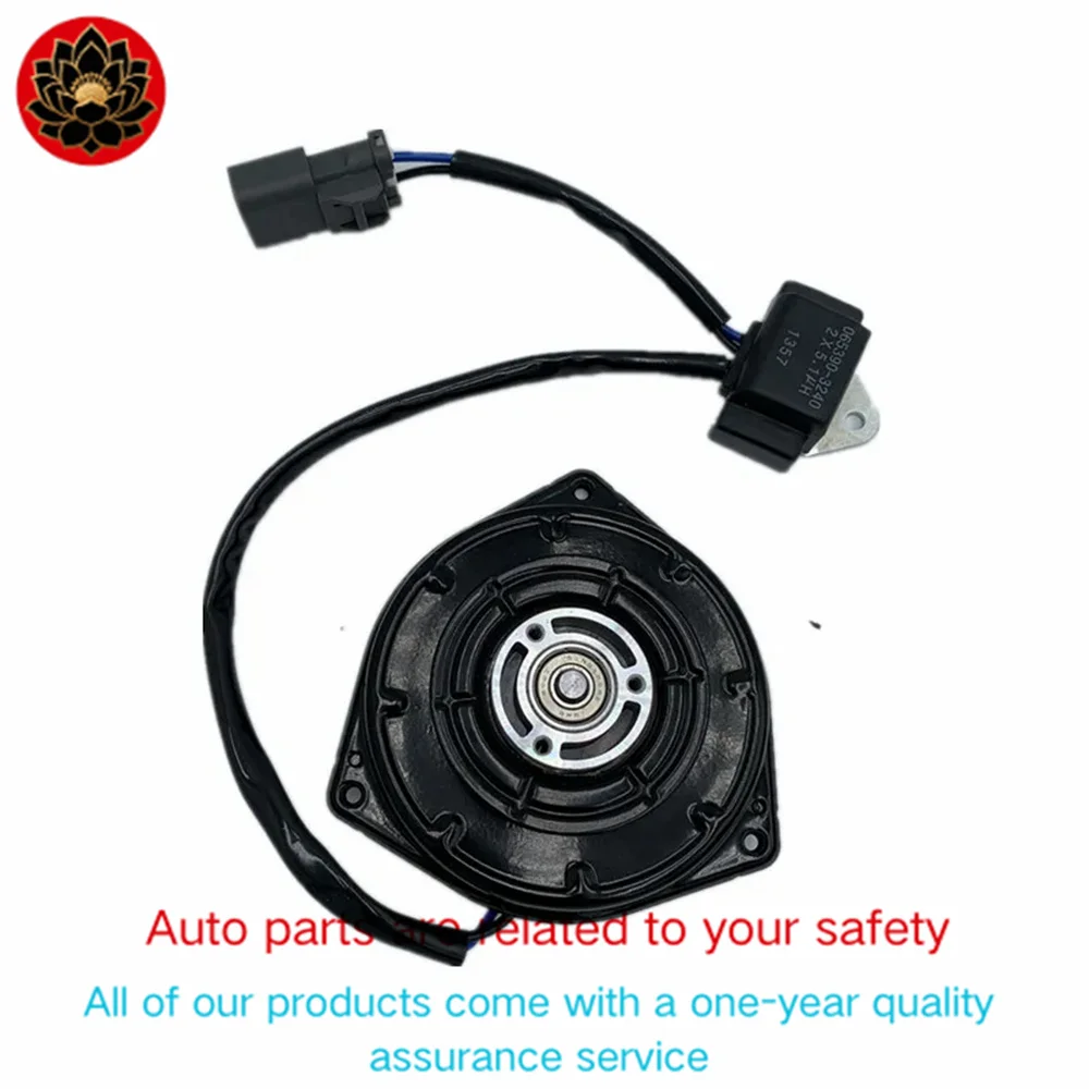 Подходит для электронного двигателя вентилятора Honda Fit CRV, сетевого двигателя охлаждения резервуара для воды 38616-PWA-J01
Подходит для электронного двигателя вентилятора Honda Fit CRV, сетевого двигателя охлаждения резервуара для воды 38616-PWA-J01