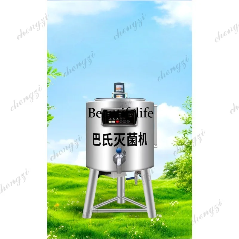 81 Small sterilization pot pasteurization tank, commercial milk goat milk, fresh milk pasteurizer
81 Small sterilization pot pasteurization tank, commercial milk goat milk, fresh milk pasteurizer