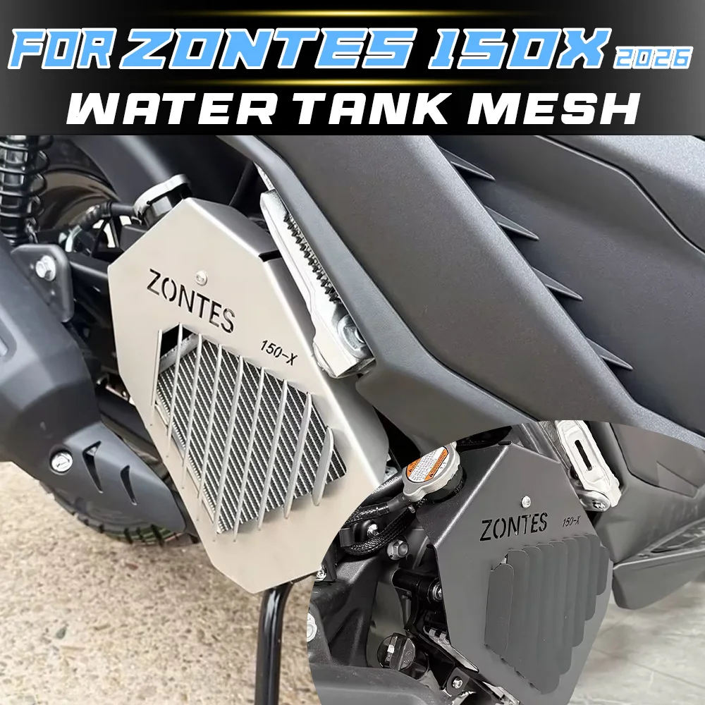 For ZONTES 150X modified radiator protective cover, stainless steel radiator guard, ZT150T-X scooter radiator cover
For ZONTES 150X modified radiator protective cover, stainless steel radiator guard, ZT150T-X scooter radiator cover