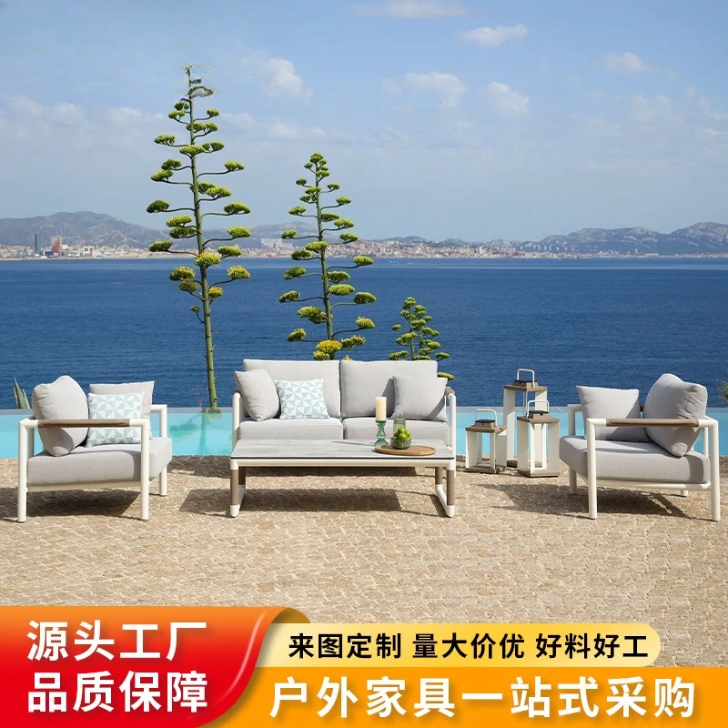 Outdoor leisure sofa combination aluminum alloy courtyard villa hotel garden waterproof sunscreen modern design waterproof
Outdoor leisure sofa combination aluminum alloy courtyard villa hotel garden waterproof sunscreen modern design waterproof