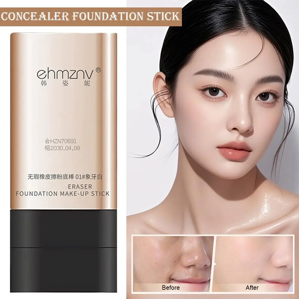 2-цветный консилер-карандаш, легкая основа для макияжа, ежедневная телесная палочка для макияжа, палочка для макияжа, тональный крем-консилер W6Z7
2-цветный консилер-карандаш, легкая основа для макияжа, ежедневная телесная палочка для макияжа, палочка для макияжа, тональный крем-консилер W6Z7