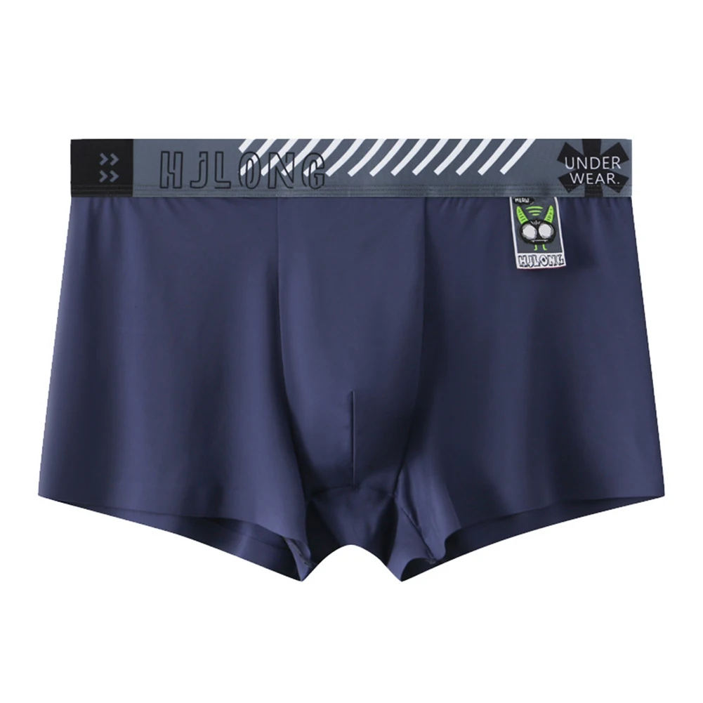 Men Trunks Sexy Ice Silk Shorts Middle Waist Underwear Briefs Underpants Panties Breathable Bulge Pouchs Slip Homme
Men Trunks Sexy Ice Silk Shorts Middle Waist Underwear Briefs Underpants Panties Breathable Bulge Pouchs Slip Homme