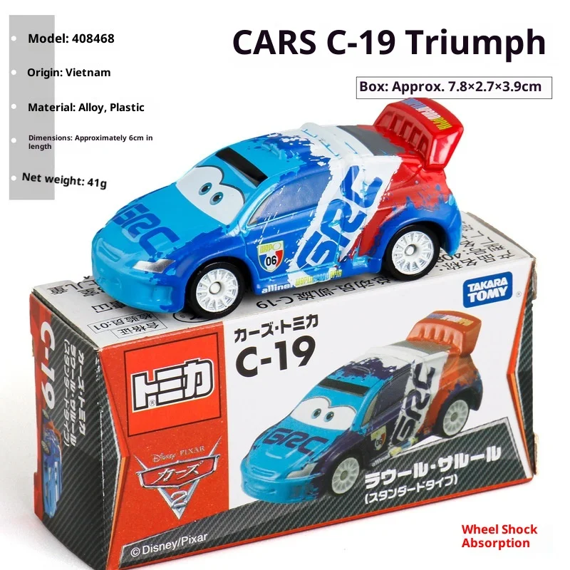 Игрушка Disney Cars, рождественский подарок для мальчика, модель гоночного автомобиля McQueen ROUTE 66 McQueen Champion McQueen Racing, масштаб 1:64, литая под давлением модель из сплава.
Игрушка Disney Cars, рождественский подарок для мальчика, модель гоночного автомобиля McQueen ROUTE 66 McQueen Champion McQueen Racing, масштаб 1:64, литая под давлением модель из сплава.