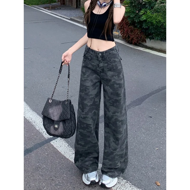 American Hot Girl Casual Camouflage Wide-leg Jeans Women with Loose and Slim Straight-leg Trousers
American Hot Girl Casual Camouflage Wide-leg Jeans Women with Loose and Slim Straight-leg Trousers
