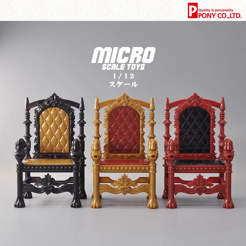 Japan Gashapon Capsule Toys 1/12 Miniature Throne Scene Accessories Action Figure Doll Toys Collect Ornaments Kids Gifts
Japan Gashapon Capsule Toys 1/12 Miniature Throne Scene Accessories Action Figure Doll Toys Collect Ornaments Kids Gifts
