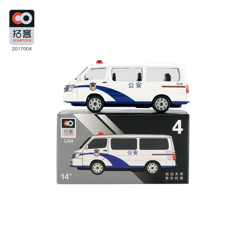 XCARTOYS 1:64 Golden Cup Patrol Wagon White Diecast Simulation Model Cars Toys
XCARTOYS 1:64 Golden Cup Patrol Wagon White Diecast Simulation Model Cars Toys