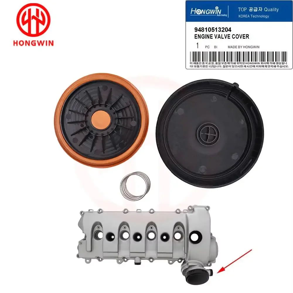 94810513204 PCV Valve Cover With Membrane For Porsche Cayenne Turbo 2003-2006 94810513207 94810513206 94810513204
94810513204 PCV Valve Cover With Membrane For Porsche Cayenne Turbo 2003-2006 94810513207 94810513206 94810513204