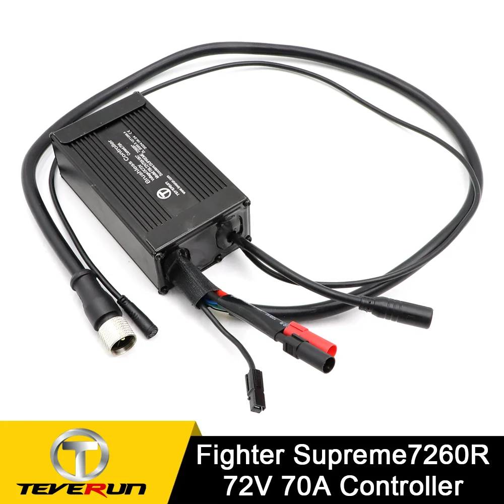 Оригинальный синусоидальный бесщеточный контроллер Teverun Fighter 7260R 72 В 70 А версии 2024 года Teverun 7260R с функцией GPS PKE
Оригинальный синусоидальный бесщеточный контроллер Teverun Fighter 7260R 72 В 70 А версии 2024 года Teverun 7260R с функцией GPS PKE