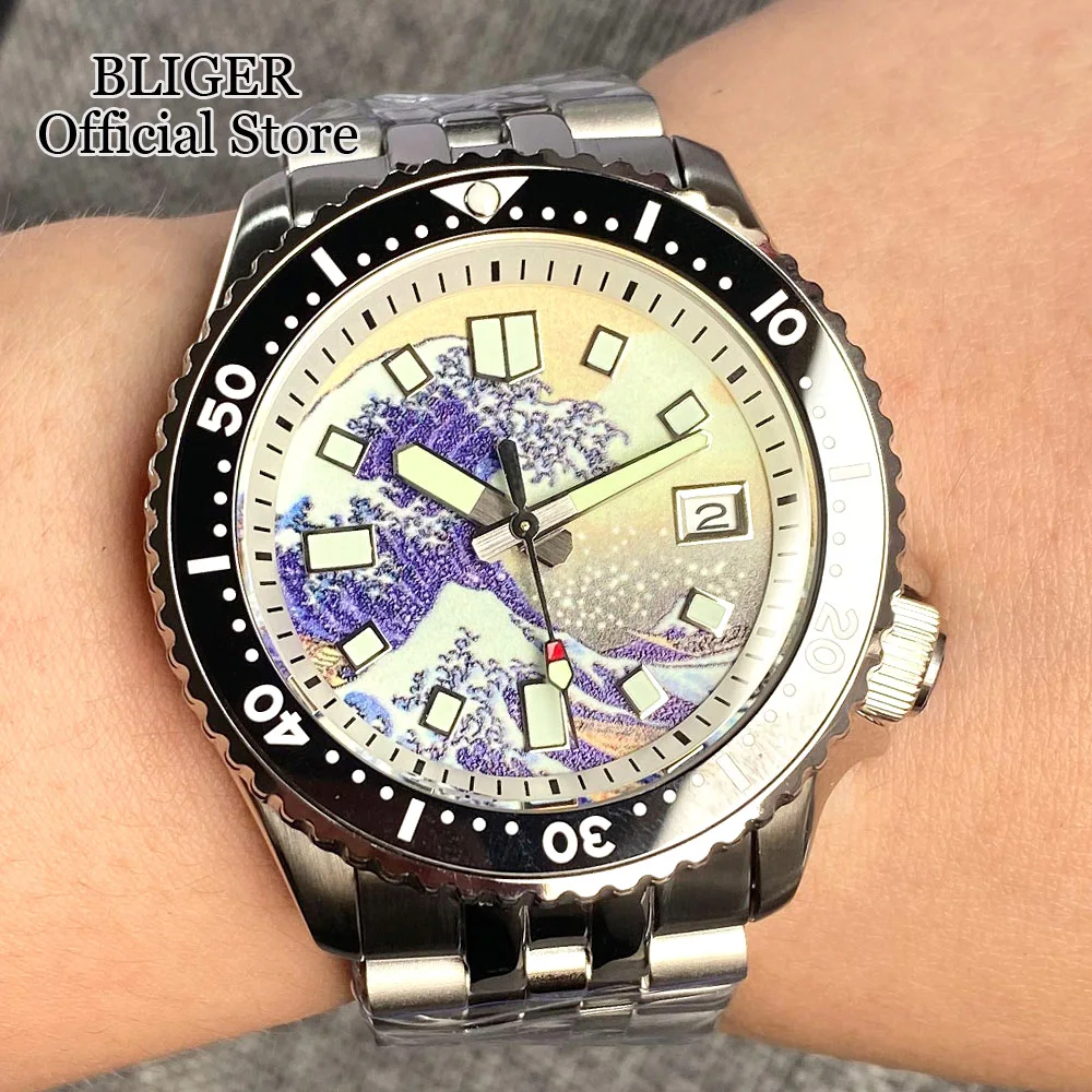NH35A 41mm Luminous Stainless Steel 200m Men's Automatic Dive Wristwatch Sapphire Glass Date Display
NH35A 41mm Luminous Stainless Steel 200m Men's Automatic Dive Wristwatch Sapphire Glass Date Display