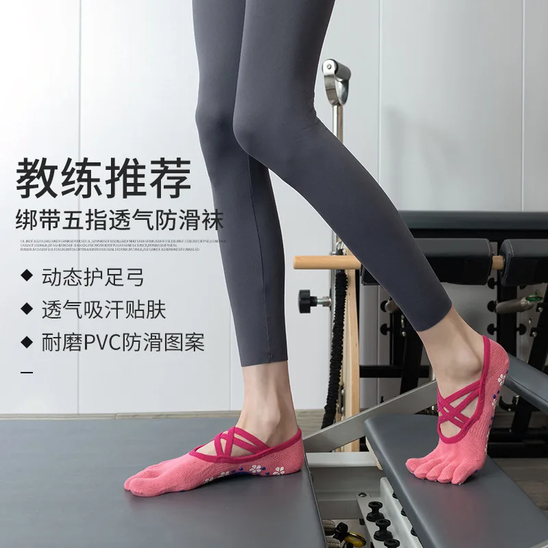 New adhesive anti slip socks, professional Pilates yoga socks with straps, silicone dance socks, anti slip yoga socks
New adhesive anti slip socks, professional Pilates yoga socks with straps, silicone dance socks, anti slip yoga socks