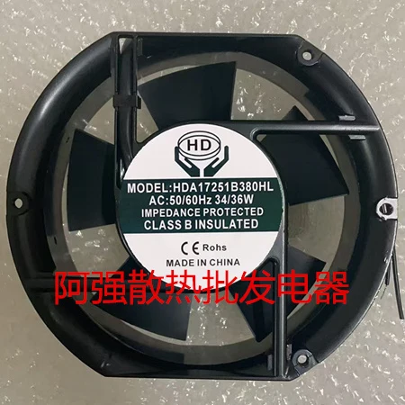 HD HDA17251B380HL AC 380 В 34/36 Вт 172x150x51 мм 2-проводной охлаждающий вентилятор для сервера
HD HDA17251B380HL AC 380 В 34/36 Вт 172x150x51 мм 2-проводной охлаждающий вентилятор для сервера