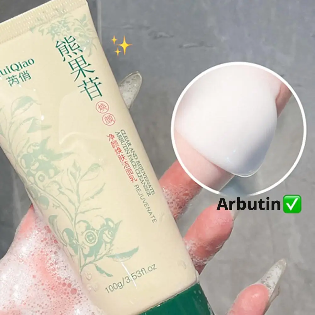 100g Cleanser Cream Lasting Moisturizing Shrink Pores Brighten Skin Tone Skin Natural Mild Ingredients Facial Care
100g Cleanser Cream Lasting Moisturizing Shrink Pores Brighten Skin Tone Skin Natural Mild Ingredients Facial Care