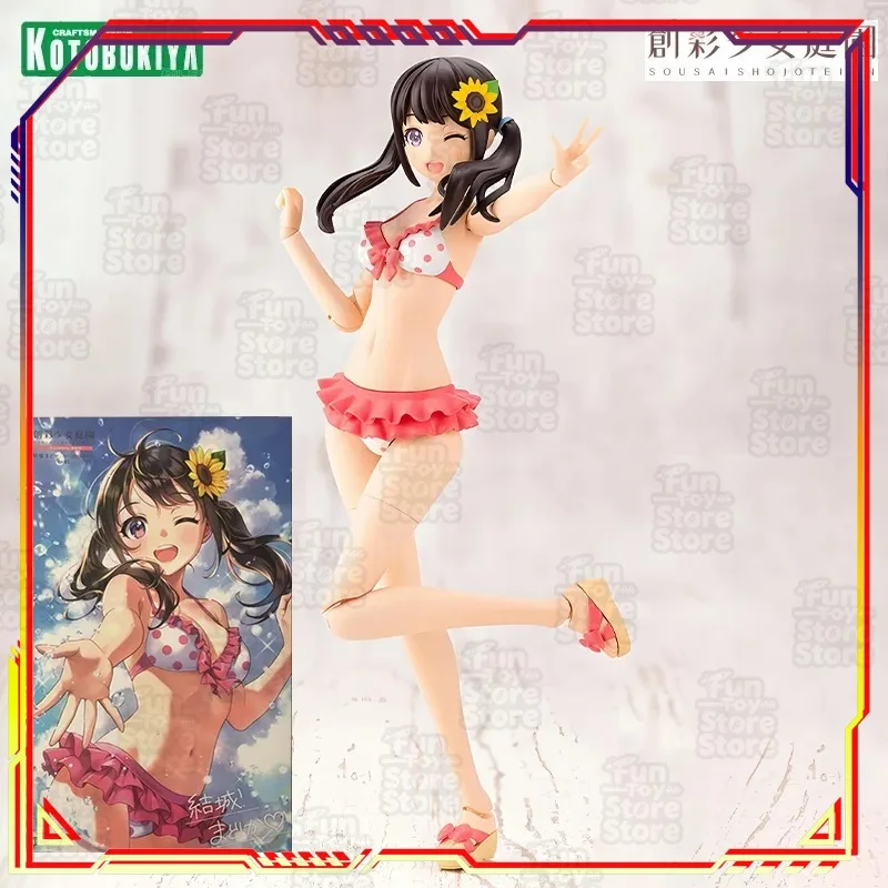 Kotobukiya Madoka Yūki The Garden of Creative Colorful Girls Series Swimsuit Figure Assembly Toy Collectible Model
Kotobukiya Madoka Yūki The Garden of Creative Colorful Girls Series Swimsuit Figure Assembly Toy Collectible Model