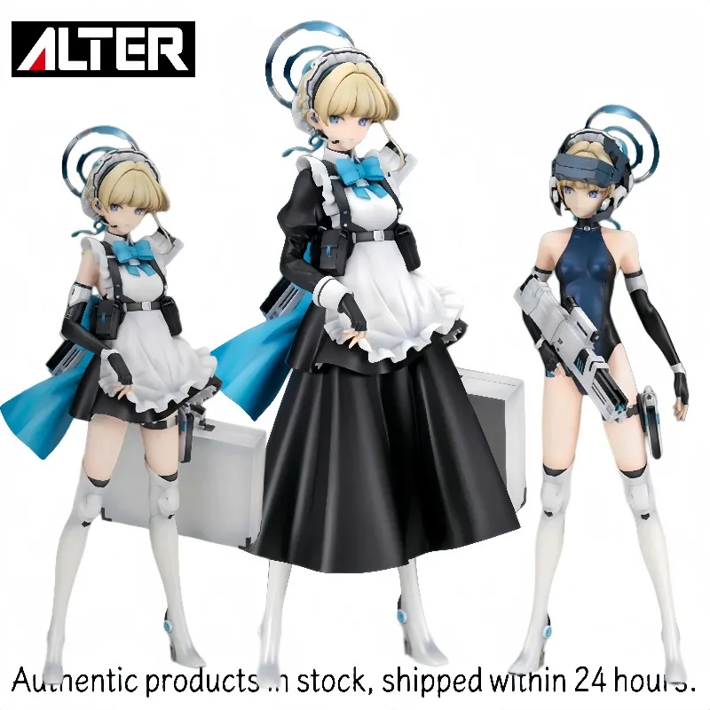 Genuine in Stock ALTER 1/7 Azur File Azur File Asuka Toki Toki Tactical Maid Model Toy Figure
Genuine in Stock ALTER 1/7 Azur File Azur File Asuka Toki Toki Tactical Maid Model Toy Figure