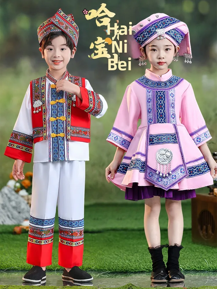 March Three Guangxi Children's Clothing 2026 New Style Nursery Minority Ethnic Costume Zhuang Clothes for Boys And Girls
March Three Guangxi Children's Clothing 2026 New Style Nursery Minority Ethnic Costume Zhuang Clothes for Boys And Girls