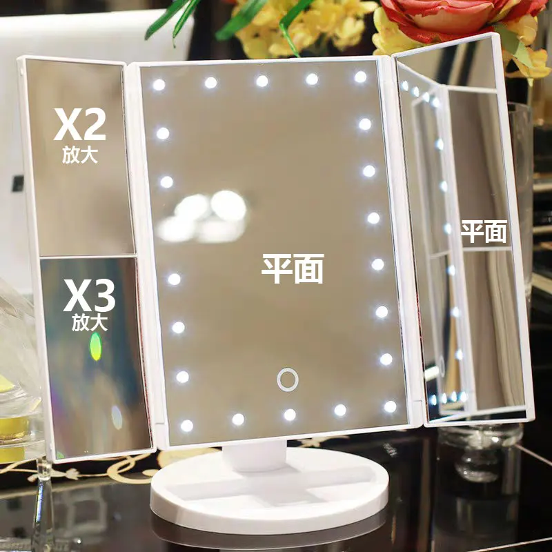 Mirror Home Decoration Room Wall Adhesive Mirrors Makeup Mirror Espejos Para Pared USB Plug Home Decor Items Acrylic Mirror
Mirror Home Decoration Room Wall Adhesive Mirrors Makeup Mirror Espejos Para Pared USB Plug Home Decor Items Acrylic Mirror