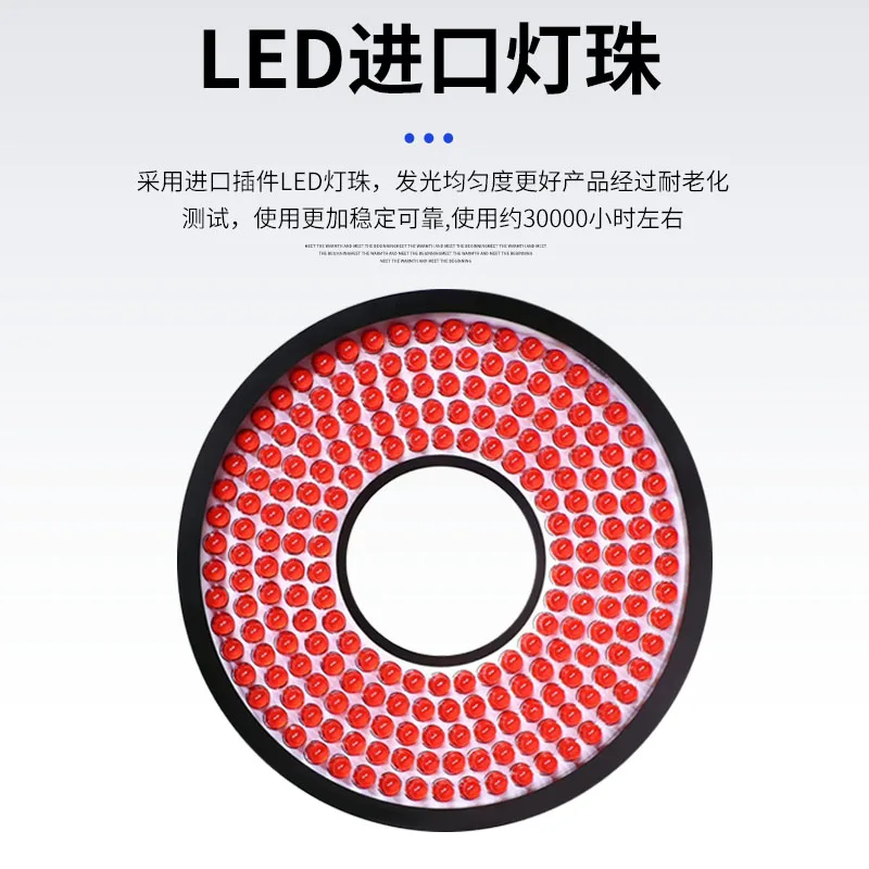 Ccd Industrial Camera Ring Direct 90 Degrees Machine Vision Light Source Vision Inspection Special Ring Light Source In stock