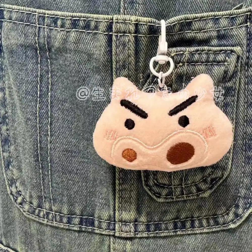 Kawaii Crayon Shin-Chan Anime Nohara Shiro Cartoon Plush School Bag Charm Keychain Girls Bag Charm Give Gifts To Girlfriend
Kawaii Crayon Shin-Chan Anime Nohara Shiro Cartoon Plush School Bag Charm Keychain Girls Bag Charm Give Gifts To Girlfriend