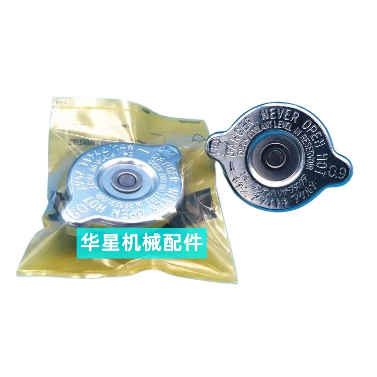 Applicable to for Caterpillar 312D 320D 329D 325D 324D 307D 323d water tank cover excavator accessories
Applicable to for Caterpillar 312D 320D 329D 325D 324D 307D 323d water tank cover excavator accessories