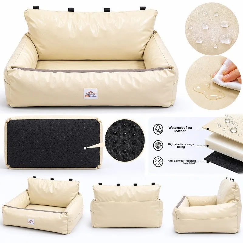 Waterproof car pet kennel cushion backrest sofa universal for all seasons, small and medium-sized dogs
Waterproof car pet kennel cushion backrest sofa universal for all seasons, small and medium-sized dogs