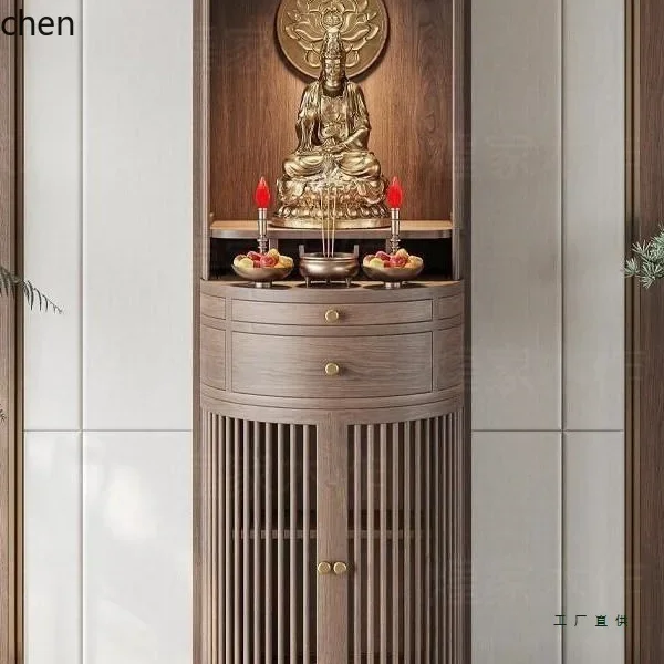 r5.21 New Chinese Style Solid Wood Buddha Shrine Home Worship Table Standing Cabinet Guanyin Bodhisattva Offering Table
r5.21 New Chinese Style Solid Wood Buddha Shrine Home Worship Table Standing Cabinet Guanyin Bodhisattva Offering Table