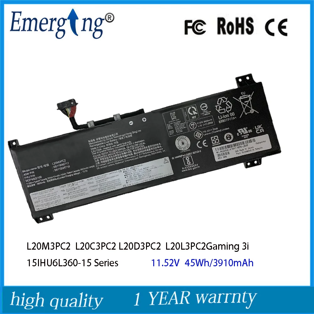 Аккумулятор для ноутбука Lenovo Ideapad Gaming 3i 15IHU6 15ACH6 L360-15 Series L20C3PC2 L20D3PC2 SSB10X55571, 11,52 в, 45 Вт · ч
Аккумулятор для ноутбука Lenovo Ideapad Gaming 3i 15IHU6 15ACH6 L360-15 Series L20C3PC2 L20D3PC2 SSB10X55571, 11,52 в, 45 Вт · ч