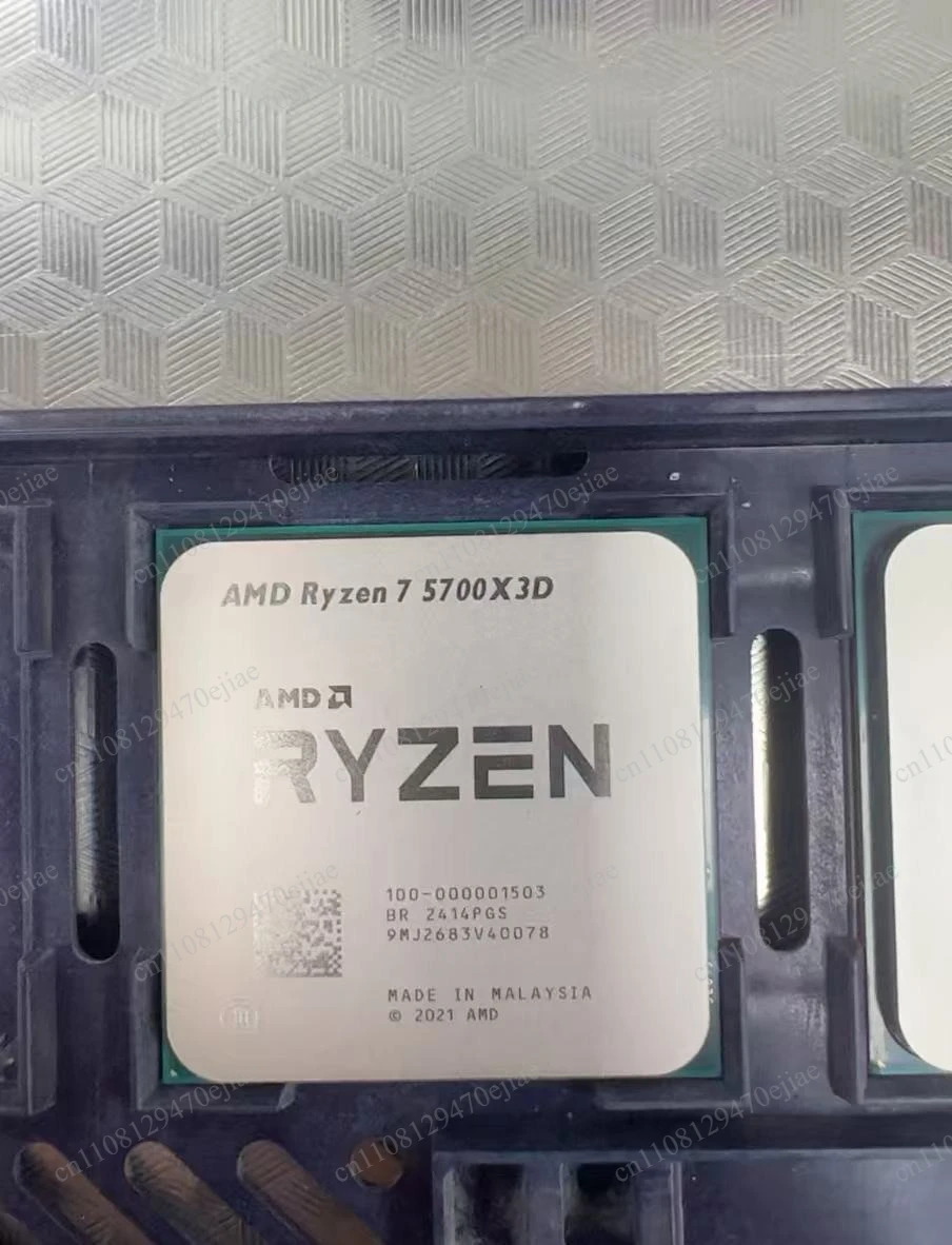 New Bulk AMD Ryzen 7 5700X3D 8C/16T Gaming Processor 3.0GHz Up to 4.1GHz | 96MB Cache AM4 Socket PC CPU
New Bulk AMD Ryzen 7 5700X3D 8C/16T Gaming Processor 3.0GHz Up to 4.1GHz | 96MB Cache AM4 Socket PC CPU