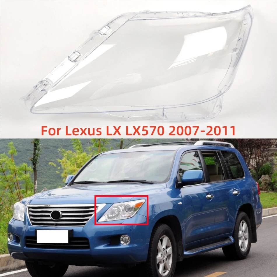 Для Lexus LX LX 570 2007 2008 2009 2010 2011, крышка фары, прозрачный абажур, корпус фары из плексигласа
Для Lexus LX LX 570 2007 2008 2009 2010 2011, крышка фары, прозрачный абажур, корпус фары из плексигласа