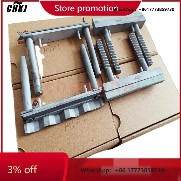CHKJ for-2025newN37J55 Sunnen AN301 Portable Honing Stone Set N37-J45
CHKJ for-2025newN37J55 Sunnen AN301 Portable Honing Stone Set N37-J45
