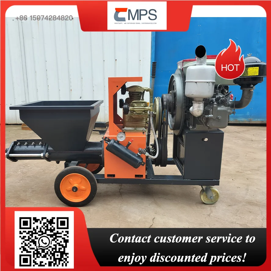 311 Factory Mortar Spray Machine Plaster Machine Automatic Plaster Electric Concrete Machinery