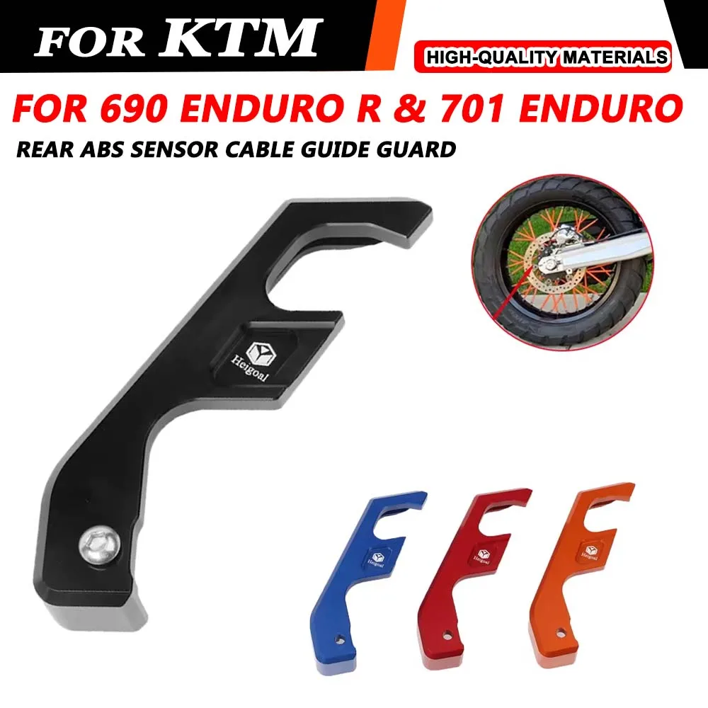 For Husqvarna 701 Supermoto 701 SM For KTM 690 Enduro R Motorcycle Accessories ABS Cable Guide Cover Protection Cap Sensor Guard
For Husqvarna 701 Supermoto 701 SM For KTM 690 Enduro R Motorcycle Accessories ABS Cable Guide Cover Protection Cap Sensor Guard