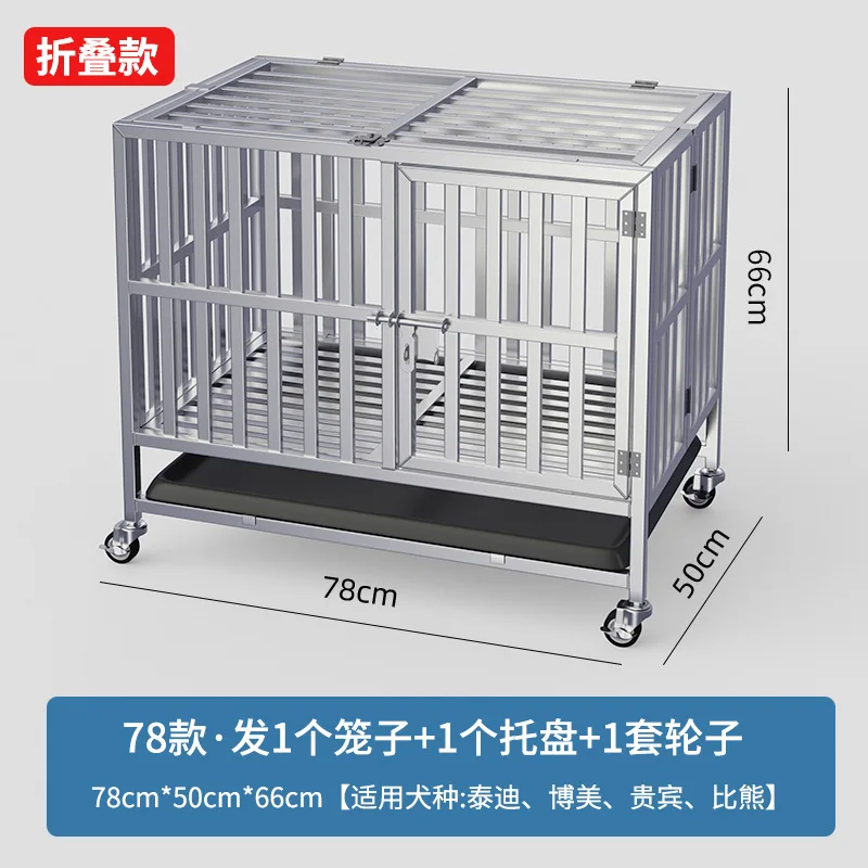 Large Indoor Pet Kennel Button Closure Solid Pattern Stainless Steel Dog Cage Folding Plastic Tray Pallet Box Toilet Included
Large Indoor Pet Kennel Button Closure Solid Pattern Stainless Steel Dog Cage Folding Plastic Tray Pallet Box Toilet Included
