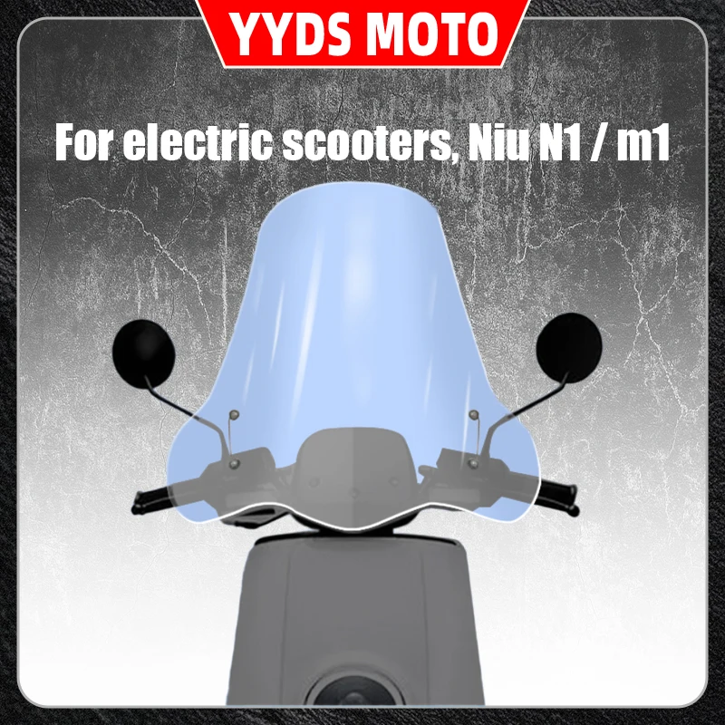 For electric scooter, Niu N1 / m1 windscreen, windscreen import, windscreen widening package
For electric scooter, Niu N1 / m1 windscreen, windscreen import, windscreen widening package