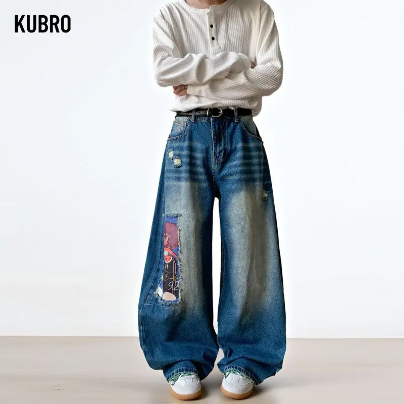 American Retro Plaid Patchwork Jeans Men Autumn New High Waist Loose Slimming Wide Leg Pants High End Streetwear Versatile Jeans
American Retro Plaid Patchwork Jeans Men Autumn New High Waist Loose Slimming Wide Leg Pants High End Streetwear Versatile Jeans