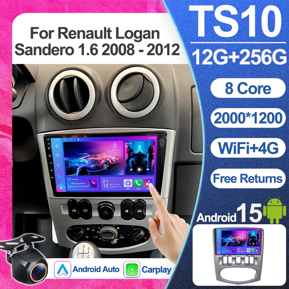 Для Renault Logan Sandero 1.6 2008-2012: Автомагнитола Android 16 с мультимедиа, навигацией GPS, беспроводным CarPlay, Android Auto и Wi-Fi 5G
Для Renault Logan Sandero 1.6 2008-2012: Автомагнитола Android 16 с мультимедиа, навигацией GPS, беспроводным CarPlay, Android Auto и Wi-Fi 5G