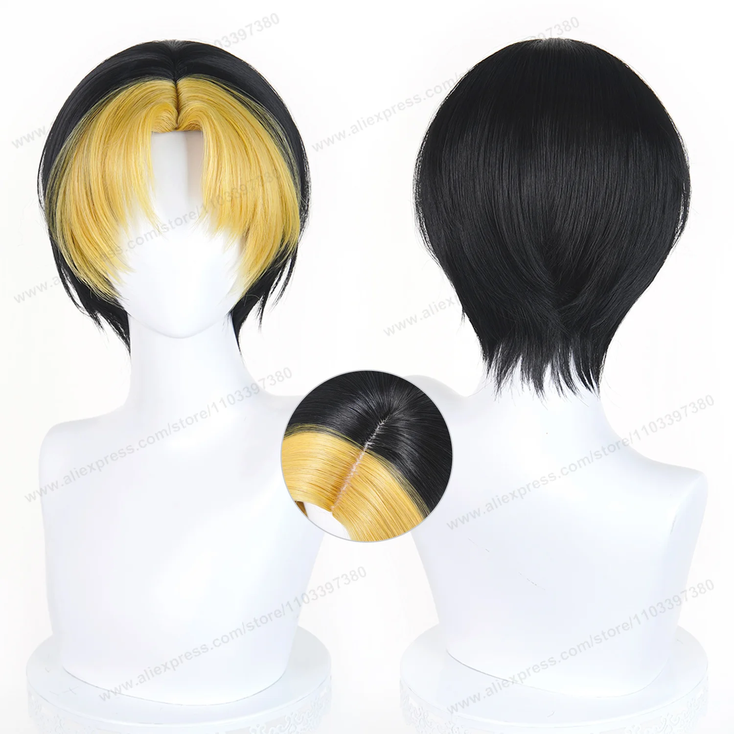 Shindo Hikaru Cosplay Wig30cm Short Yellow Black Scalp Man Hair Anime Cosplay Wig Halloween Heat Resistant Synthetic Wigs
Shindo Hikaru Cosplay Wig30cm Short Yellow Black Scalp Man Hair Anime Cosplay Wig Halloween Heat Resistant Synthetic Wigs