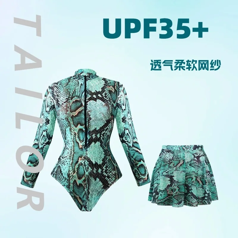Swimsuit Women's упальник Long Sleeve Sunscreen Swimsuit Short Skirt Set Bikini 2025 New
Swimsuit Women's упальник Long Sleeve Sunscreen Swimsuit Short Skirt Set Bikini 2025 New