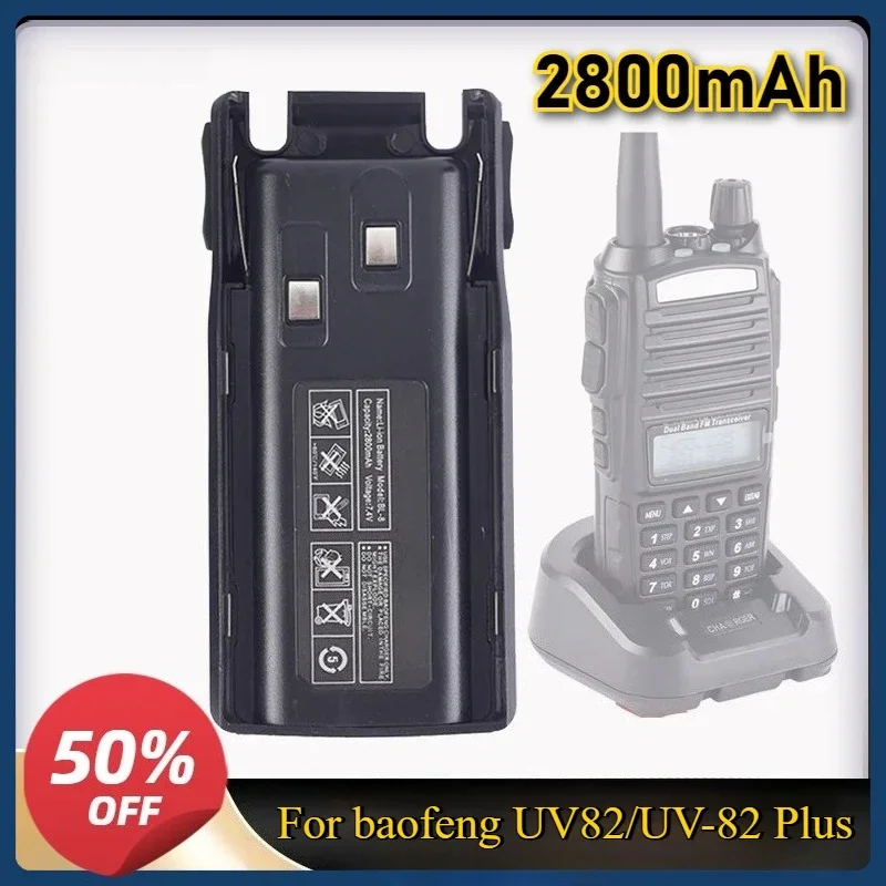 UV 82 Battery 2800mah for Baofeng Walkie Talkie Batteries UV-82 UV82 Plus UV-8D UV-82WX UV-89 Extended with USB Charge
UV 82 Battery 2800mah for Baofeng Walkie Talkie Batteries UV-82 UV82 Plus UV-8D UV-82WX UV-89 Extended with USB Charge