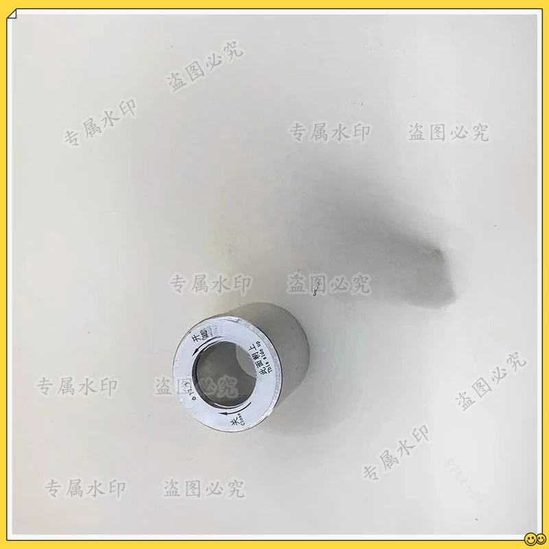 Electronic Expansion Valve, Magnetic Ring Magnet Rotary Opener For Sanhua Shield An 17.3mm Repair Inspection
Electronic Expansion Valve, Magnetic Ring Magnet Rotary Opener For Sanhua Shield An 17.3mm Repair Inspection