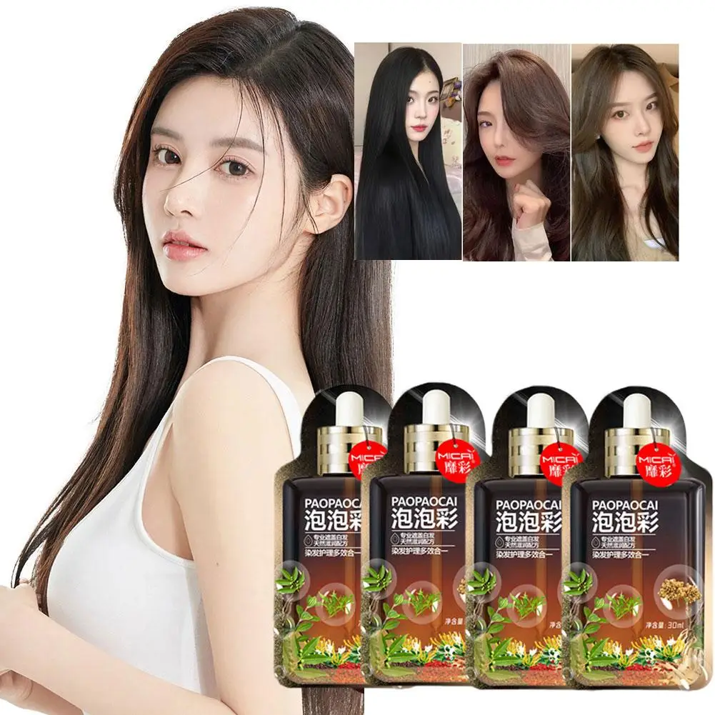 Natural Bubble Dye Long-lasting Hair Color Convenient And Effective Hair Coloring Shampoo For Unisex Z1z6
Natural Bubble Dye Long-lasting Hair Color Convenient And Effective Hair Coloring Shampoo For Unisex Z1z6