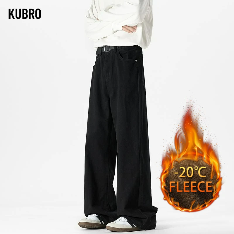 Осень-зима, утепленные флисовые теплые джинсы Y2K, мужские тонкие прямые эластичные джинсовые брюки, повседневная мужская одежда, модные плюшевые брюки
Осень-зима, утепленные флисовые теплые джинсы Y2K, мужские тонкие прямые эластичные джинсовые брюки, повседневная мужская одежда, модные плюшевые брюки